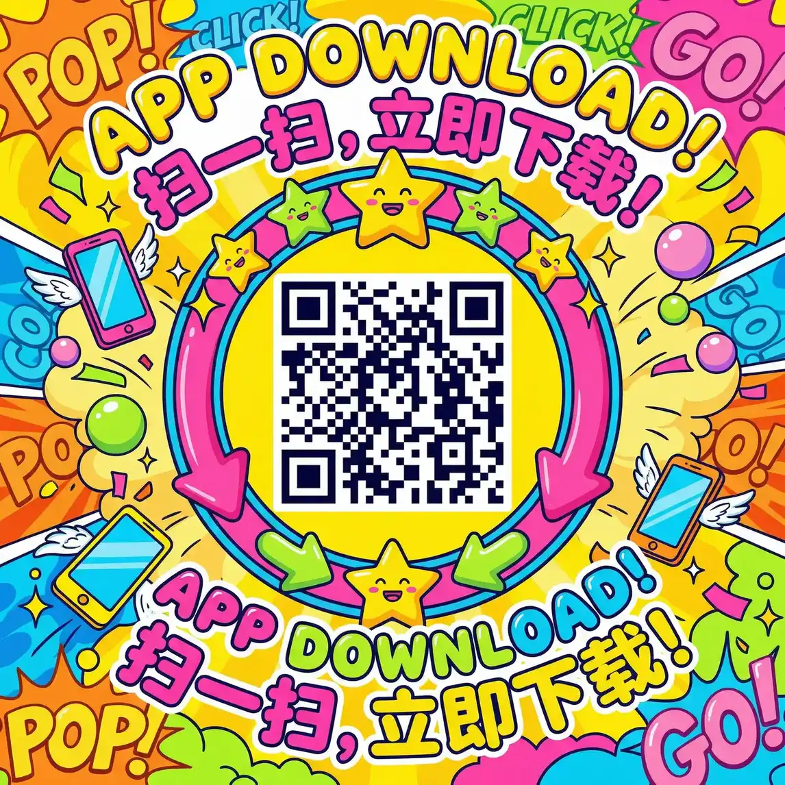 年轻的护士电影完整版 厂长信箱